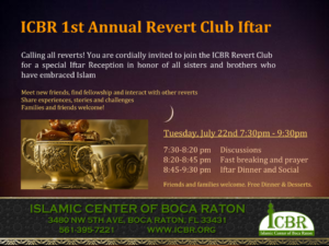 ICBR Annual Reverts Iftar dinner