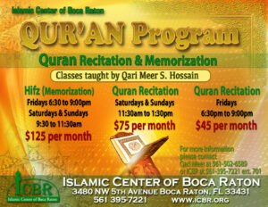 Quran Program