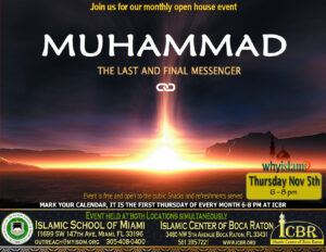 Open House Nov 2015 Muhammad copy