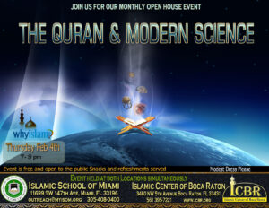 Open House Quran & Science Feb 2016