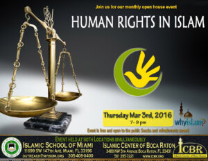 Open House Mar 2016 Human Rights in Islam