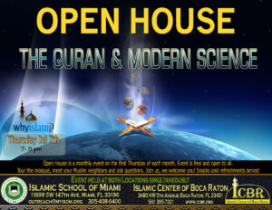 Open House Quran & Science July 2016