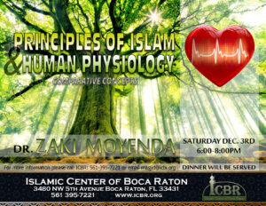 principles-of-islam-and-human-physiology-dec