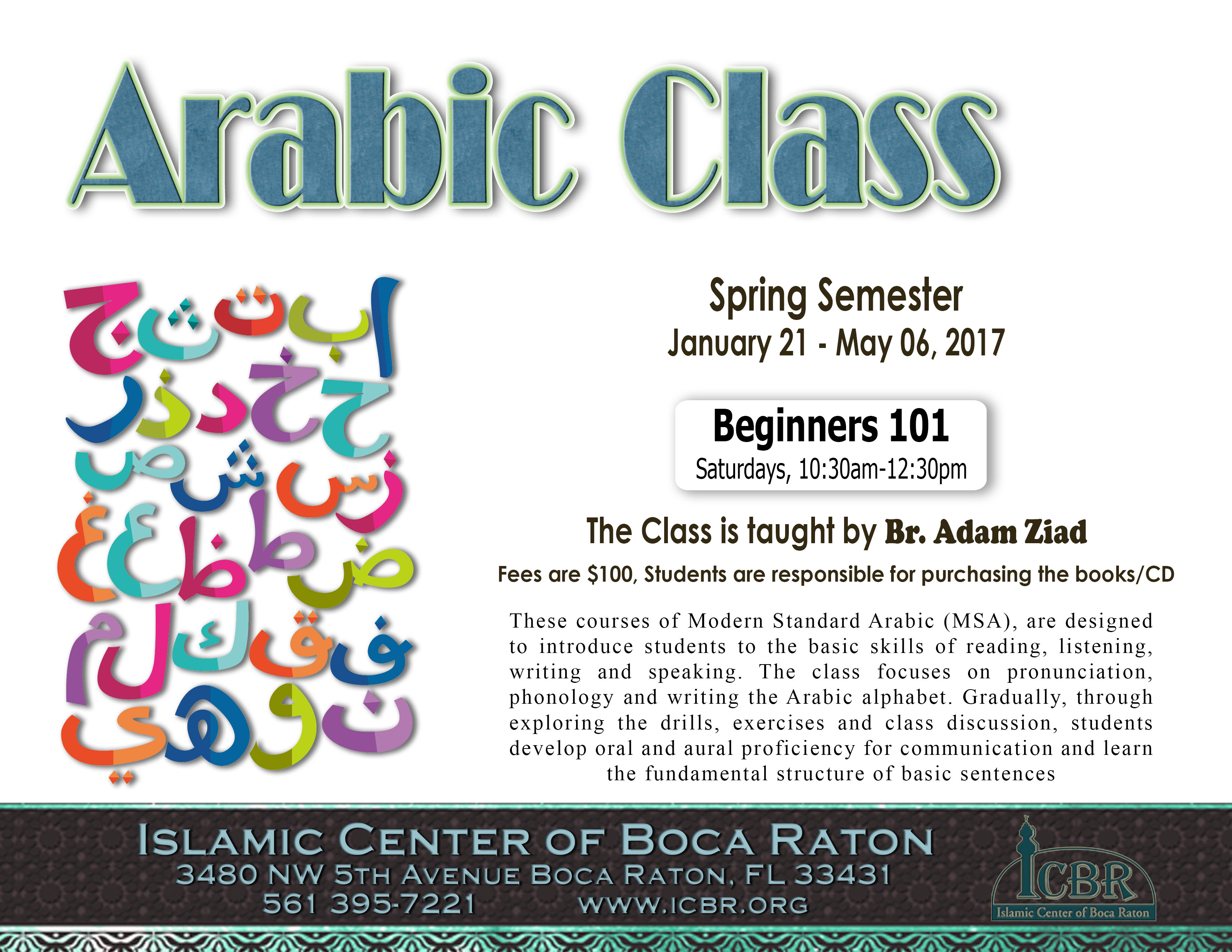 Modern Written Arabic Basic Course 