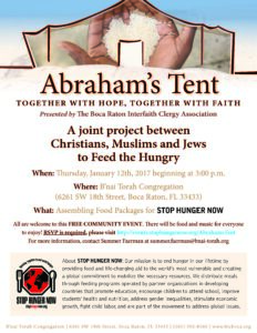 abrahams-tent-flier1-22-17